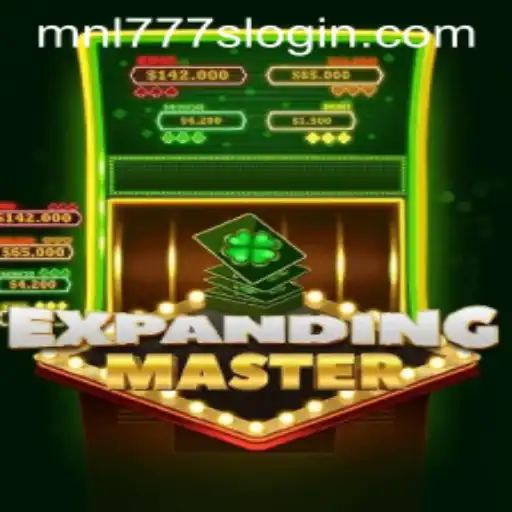 Exploring the Intriguing World of ExpandingMaster