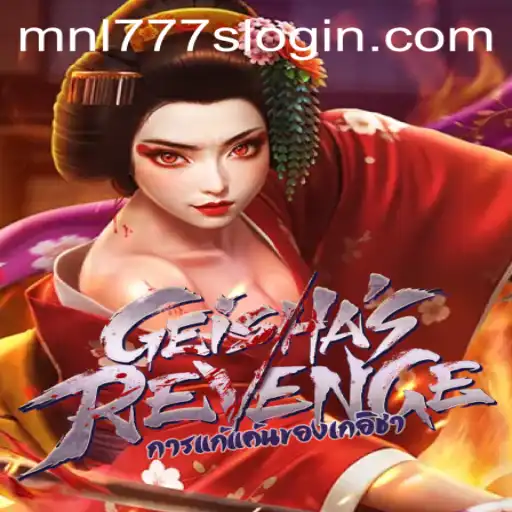 The Enigmatic World of GeishasRevenge: An Intriguing Game Experience