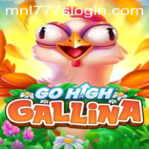 GoHighGallina: A New Dimension in Interactive Gaming