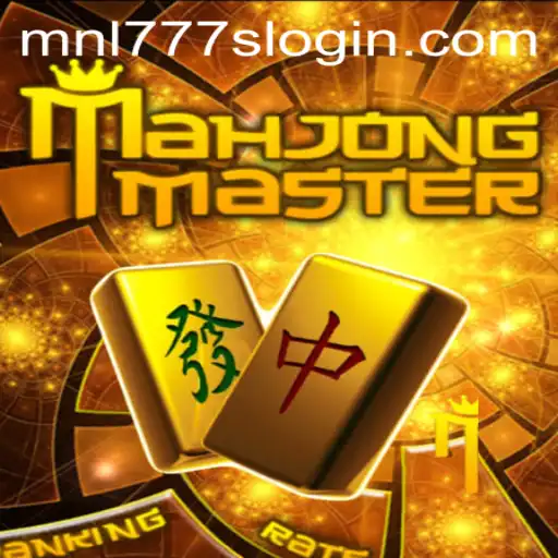 Discovering MahJongMaster: A Game of Strategy and Chance
